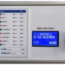 워시엔조이셀프빨래방세교 네이버블로그