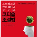 성누가재활의학과의원 네이버블로그