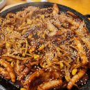 마성길L 이미지