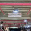 세화철물 - 의정부시 흥선로 120 | 세화철물