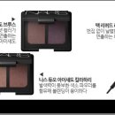 레드카펫메이크업