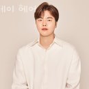 스테이헤어 - 용산구 한남대로42길 32 | 스테이헤어