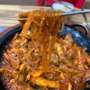 앞산고불 | 대구 서부정류장맛집 고추장불고기와 막국수의 맛있는 조합 '앞산고불'