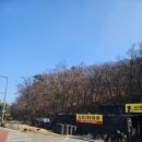 갑천도시고속도로 | 유성온천역에서 출발 도솔산 도보 코스 3시간 겨울 산행 리얼 후기