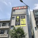 살롱드 207 이미지