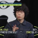 천운에너지