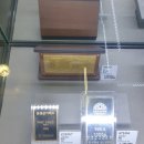 뉴럭셔리PC방 | 양평 코스트코 쇼핑/세일 주저리주저리 (2024.08.10)