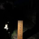 애월오사이 이미지