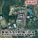 드라이브인모텔 네이버블로그