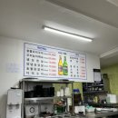 경강오리구이후평점