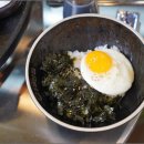 원조부안집 군산조촌점 이미지