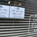 제이빈살롱