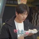 길동만두집 이미지