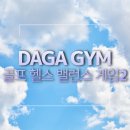 와가짐 이미지