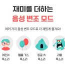 동굴속노래방 이미지