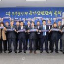 이래산업 이미지