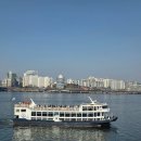 어린이공원5호(누리봄공원) | 여의도 한강공원 한강라면 후기 + 한강버스 타는법 (번호표 몰라 못 탄 리얼 후기)