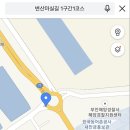 마실길 입구 주차장 이미지