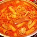 즉석떡볶이 - 안양시 동안구 관악대로 131 | 즉석떡볶이