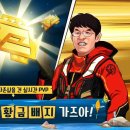 카페어부방