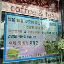 김인식수제굿빵