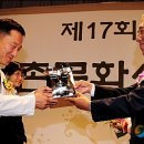 대산영농조합법인 이미지