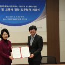 인천대학교 문화대학원 이미지