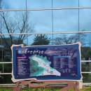 자연생태공원 수목원 야외2 이미지