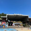 칠곡(서울)휴게소 이미지