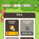 허니비모바일 이미지