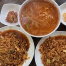 둘리 | 안산 중앙동 맛집 가성비 좋은 둘리철판볶음밥 칼국수 솔직후기