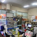 대구마트 이미지