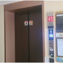 대백마트(대구역) 이미지