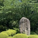 부산칸트리클럽 | [골프/골프장/울산cc]울산컨트리클럽 봄라운딩 2부 동-남코스 그린피 / 코스 / 그늘집 / 그린 / 후기...