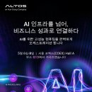 GS25한진본 이미지