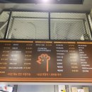 허니부동산공인중개사사무소 이미지