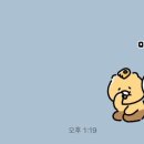 79돈 - 창원시 마산회원구 구암서6길 2 | 79돈