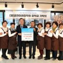 독산1동주민자치회 이미지