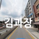 면목동-140 이미지