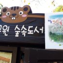 우리비치 이미지