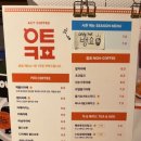 방배천로5-40 이미지