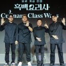 트리플8호텔 이미지