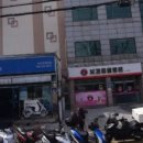 보경 동물병원 이미지