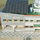 성곡오색별빛마을 이미지