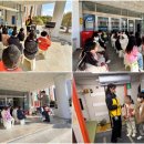 회원초등학교 이미지