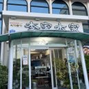 이가본가 이미지