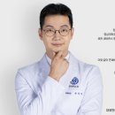 연세베스트정형외과재활의학과의원 이미지