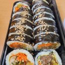 더드림김밥
