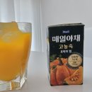 매일야채랑