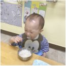 우리아이튼튼프로젝트 [하이업밸런스]